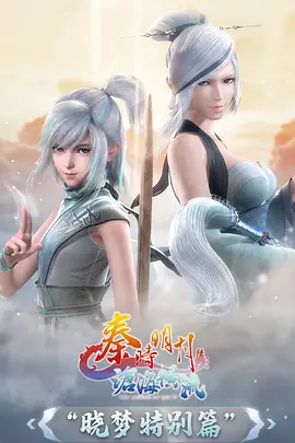 龙猫动漫海报